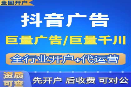 汽车展会的SEM外包广告投放与效果分析